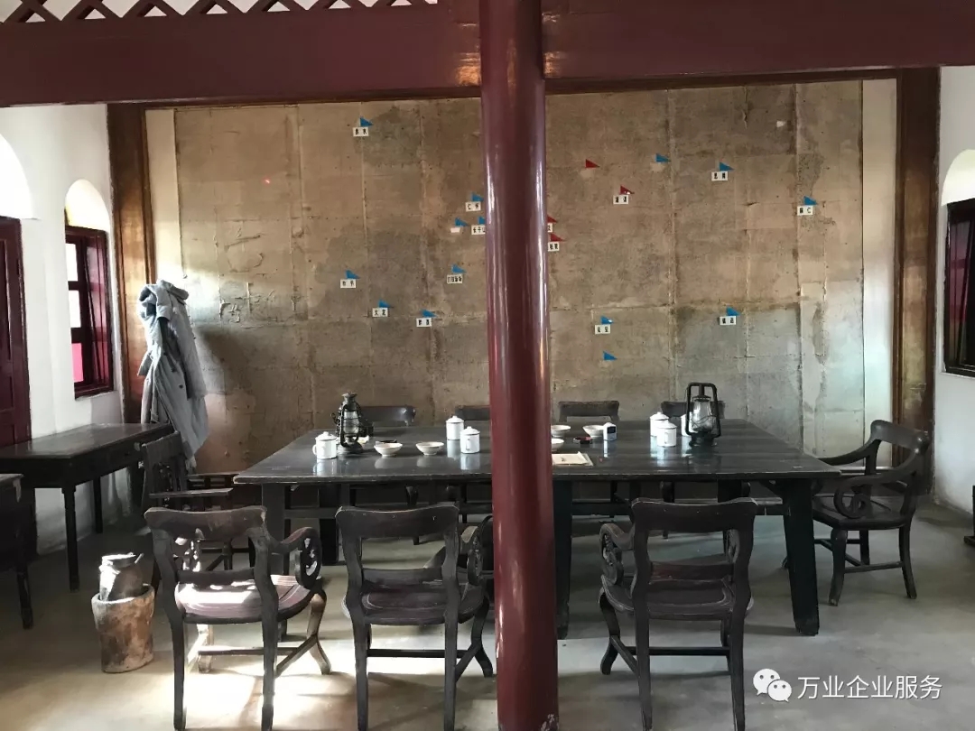 汽車(chē)開(kāi)動(dòng)分割線(xiàn)