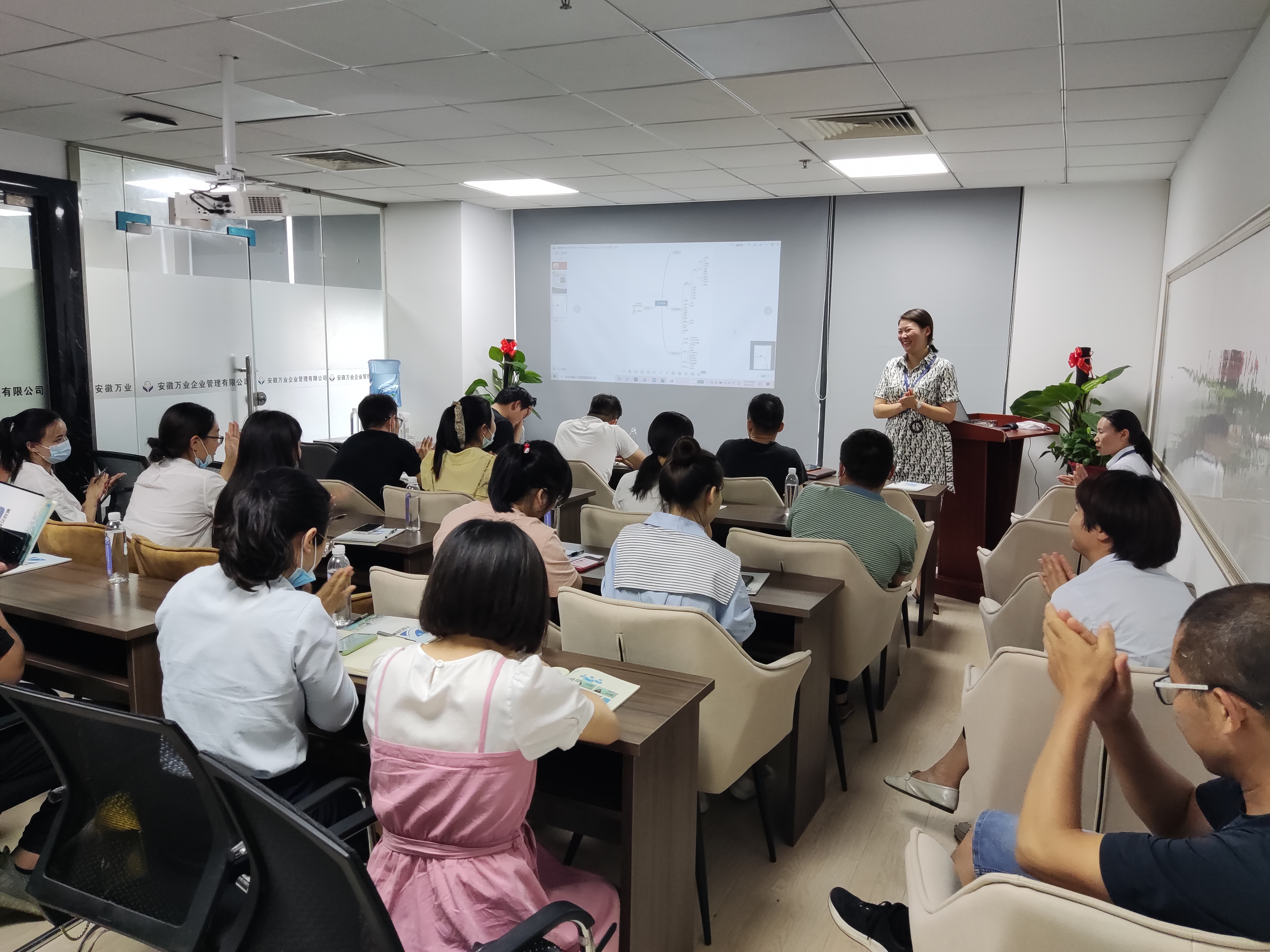 安徽萬(wàn)業(yè)《建筑企業(yè)，如何突破重圍》公益講座圓滿結(jié)束